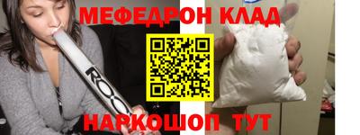 ALPHA PVP Нягань