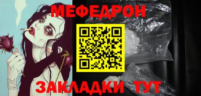 ALPHA PVP Нягань