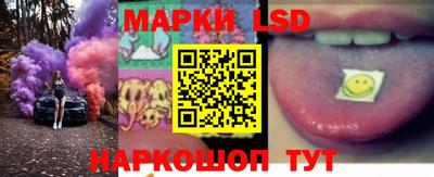 ALPHA PVP Нягань