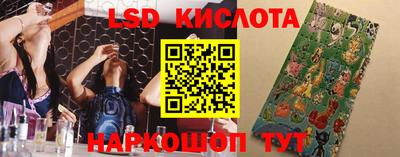 ALPHA PVP Нягань