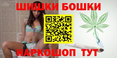 круглые Обнинск