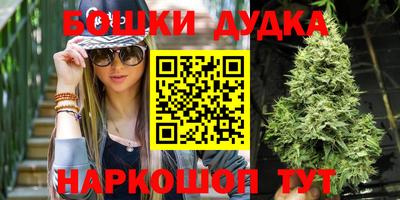 ALPHA PVP Нягань