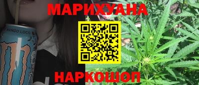 круглые Обнинск