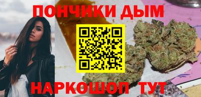 ALPHA PVP Нягань