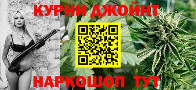 мескалин Обь