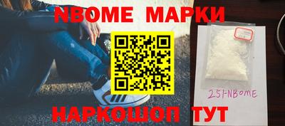 ALPHA PVP Нягань