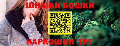 круглые Обнинск