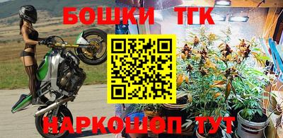 ALPHA PVP Нягань