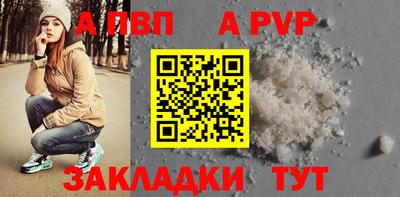 круглые Обнинск