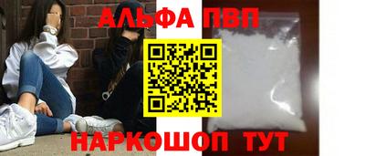круглые Обнинск