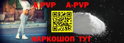 круглые Обнинск
