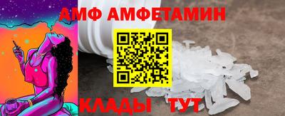 ALPHA PVP Нягань