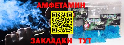 ALPHA PVP Нягань