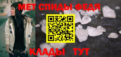 круглые Обнинск