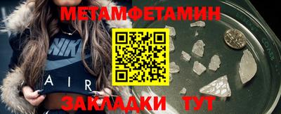 мескалин Обь
