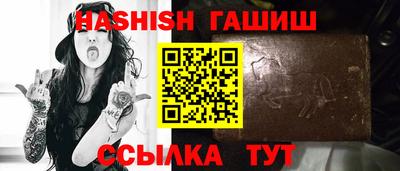 мескалин Обь