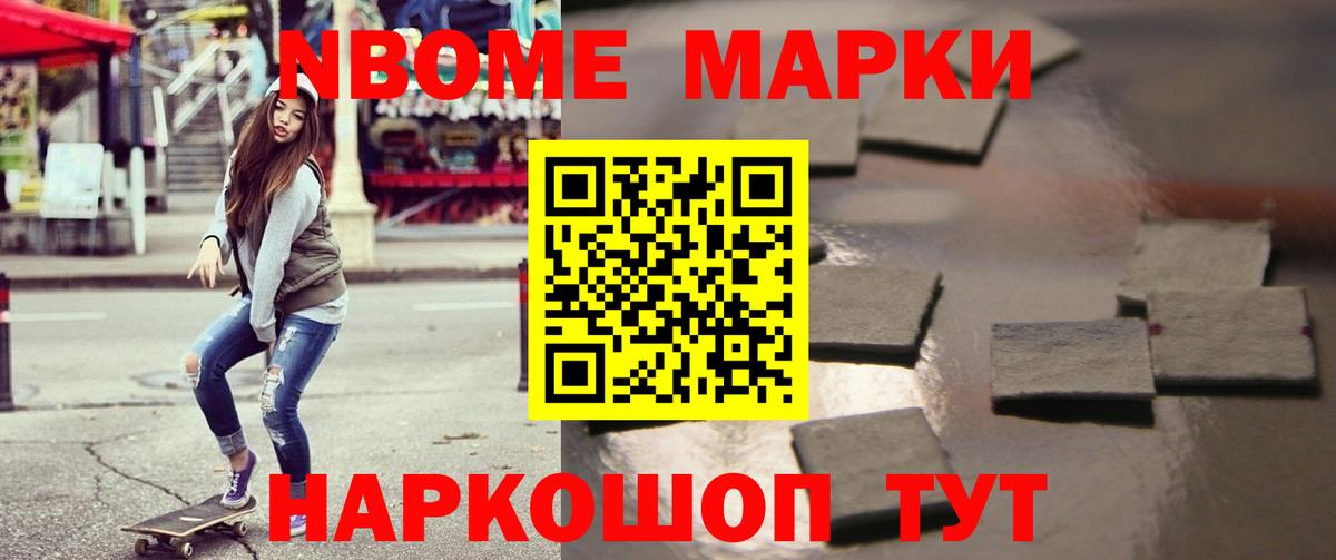 Лсд 25 экстази кислота  ЛСД экстази кислота  Вход с VPN  Усолье-Сибирское 